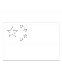 Bandeira da China
