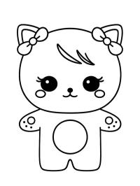 Pelúcia da Rosé (Blackpink)