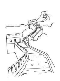 Muralha da China