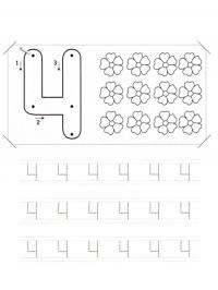 Aprendendo a escrever o número 4