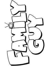 Logo Uma Família da Pesada