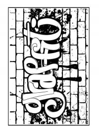 Grafite