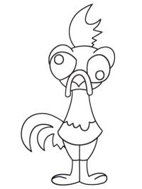 Galo Heihei