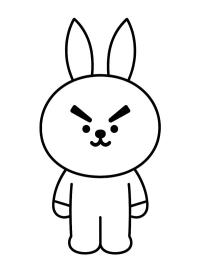 Ian (BT21)