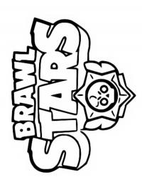 Logo Brawl Stars