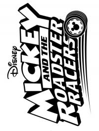 Logo Mickey e os Superpilotos
