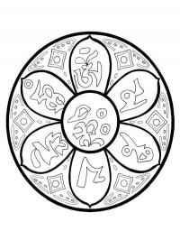 Mandala de flor de lótus