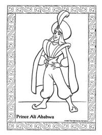 Príncipe Ali