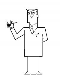 Professor Utônio