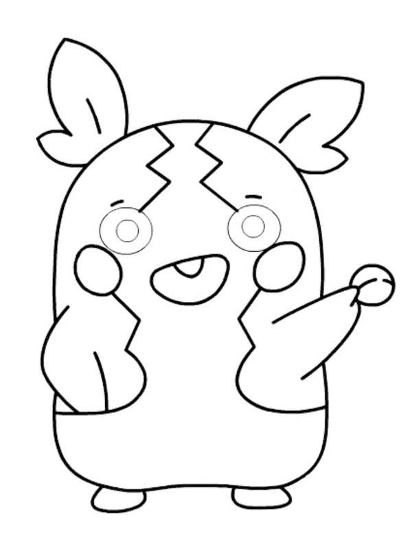 Morpeko (Pokémon) Desenho para Colorir Morpeko (Pokémon) Desenho para Colorir