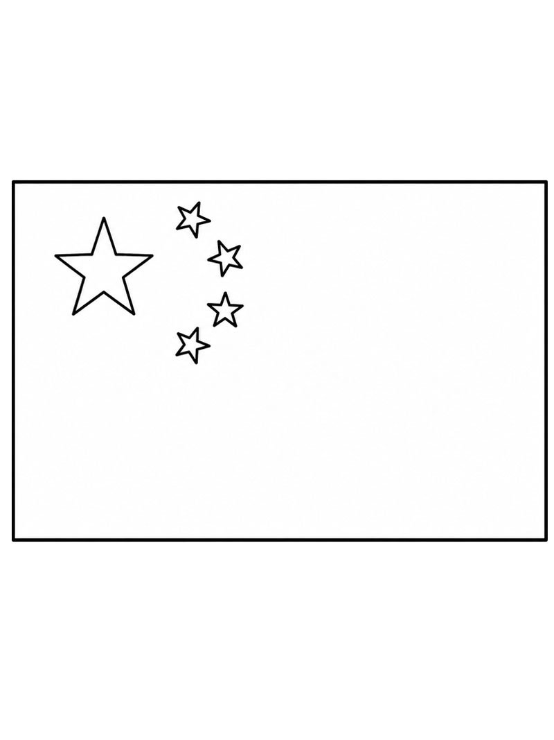 Bandeira da China Desenho para Colorir