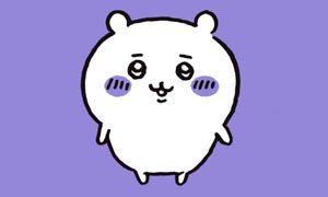 Chiikawa